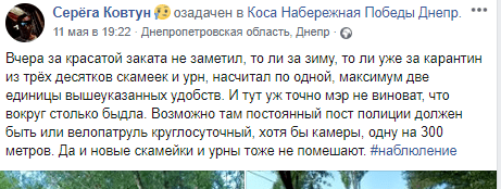 ысаывамыв