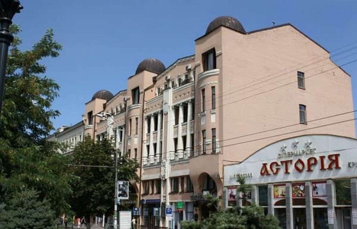 Mini-otel-Astoriya-Dnepr-ceny-1023923z600