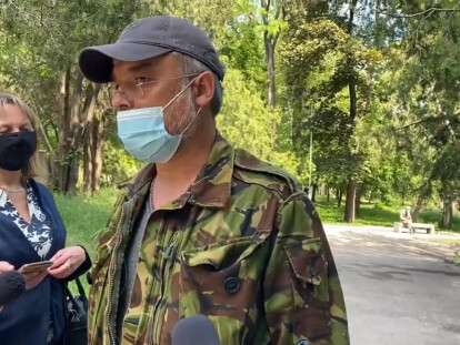 археолог