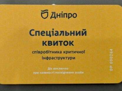 42f0a27f544667ad22b740c196c1b16ca2f58025