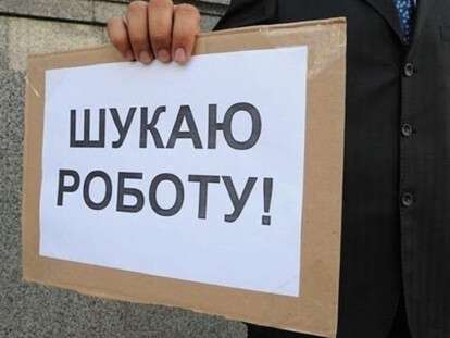 шук