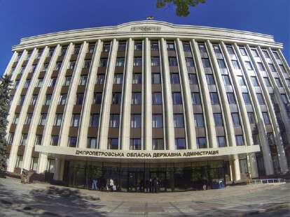 DCIM108GOPRO