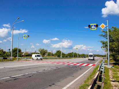 переход заг гор