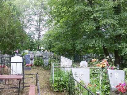 кладб