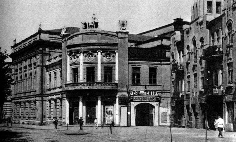 teatr1920e