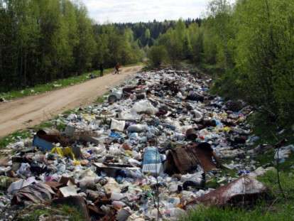 garbage