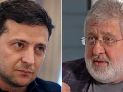 зеленский и коломойский