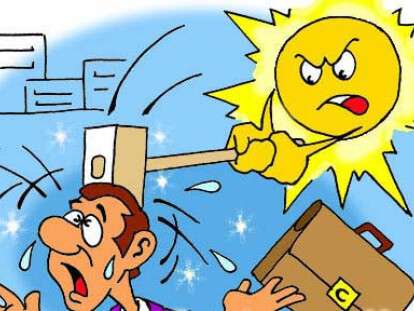 14343-0-f9c62bab70d408e000d07fce13cdf0ab