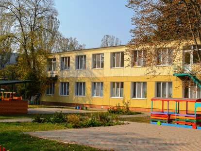 DNZ #195 Odesa (1)_0