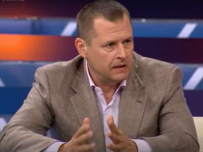 фил пропозиция