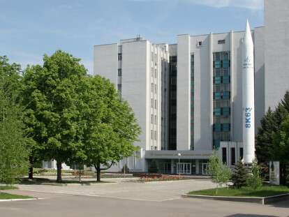 южно