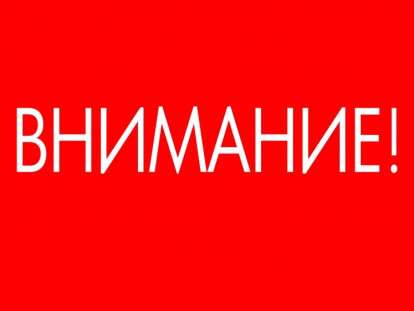 вним