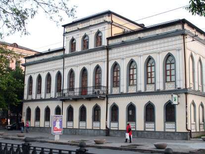 BudynokGubernatora(Dnipro)