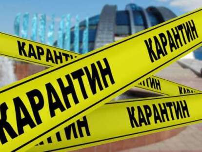 ккк