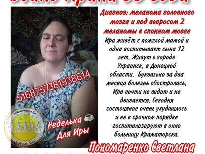 118405753_188793242654624_400600809491524740_n