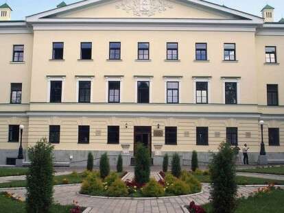 5bed5f6fa84f0765418688