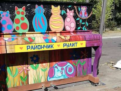 119139990_3281072838646266_8694759504651579703_o