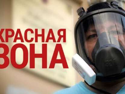 краса1