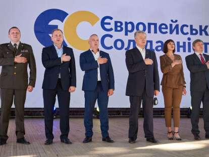 сер