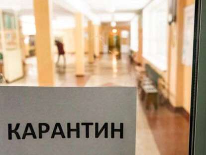 караннн