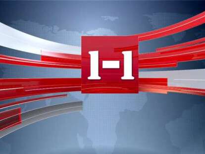 odin-plyus-odin-1595421071-yolut-medium