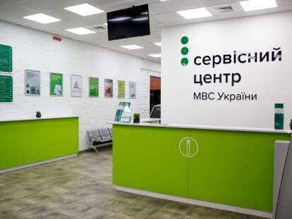 1704731-bez-ispitiv-i-po-10-lyudey-yak-pratsyue-servisniy-tsentr-mvs-u-hmelnitskomu-pid-chas-karantinu