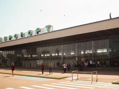 1_aeroport_dnepr