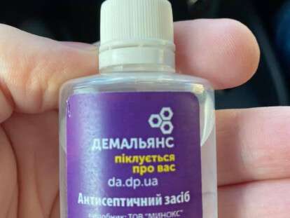 122130451_10223759200112830_6718359810222864332_n