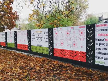 123237421_3429082620506983_722051914769314209_o