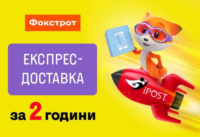 нек
