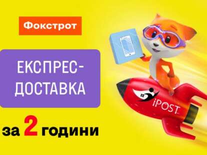 нек