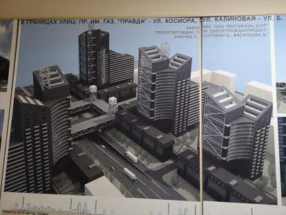 125423046_4764647843576883_8121154009079583931_n