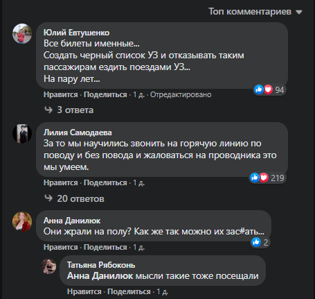 олртмпвасв