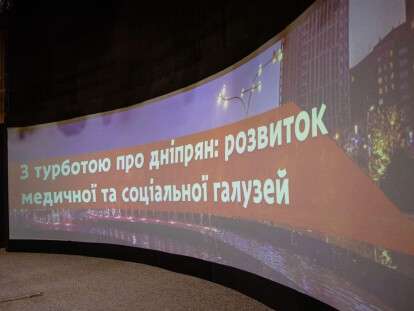 photo_2020-11-17_08-50-13