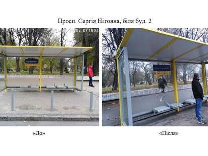 127503574_2924519907778402_1265409459521188423_n