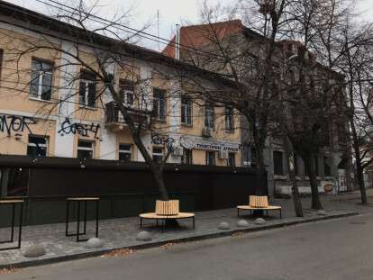 photo_2020-11-29_10-17-48