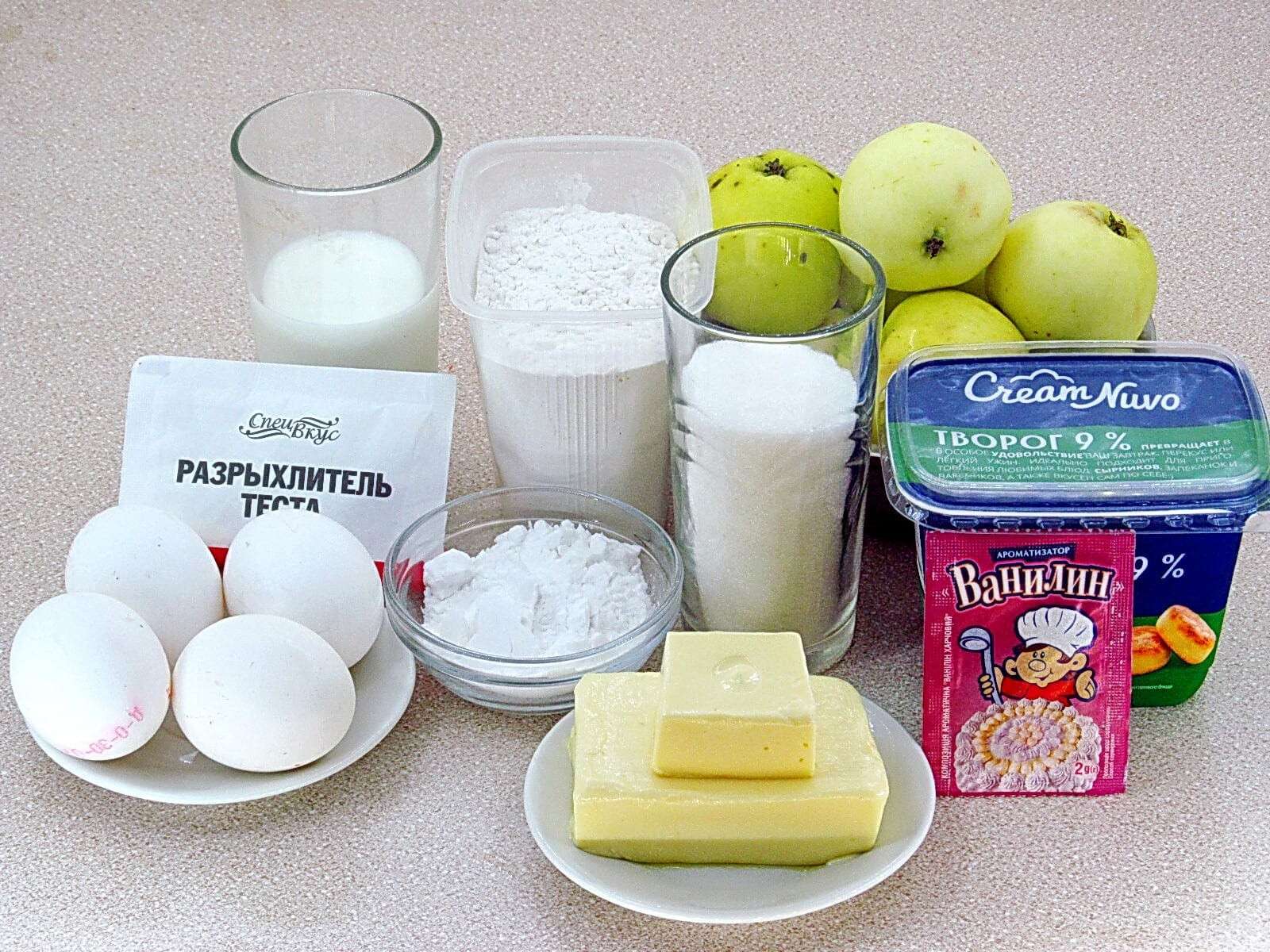 yablochnyj-pirog-s-tvorozhnoj-zalivkoj-ingredients