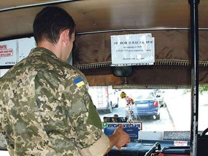 facebook_com_axioscentre__650x410