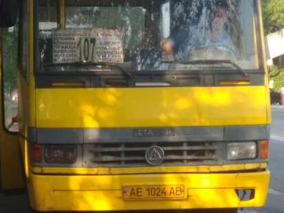81_main-v1595786282