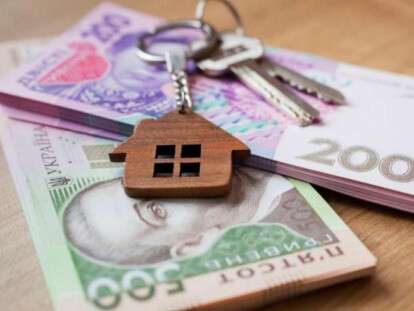 v-zaporozhskoj-oblasti-zaplatili-na-9-bolshe-naloga-na-nedvizhimost__251115-1680x0