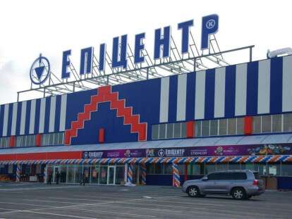 руи1