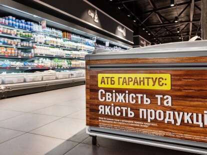 изображение_viber_2021-02-02_15-22-53