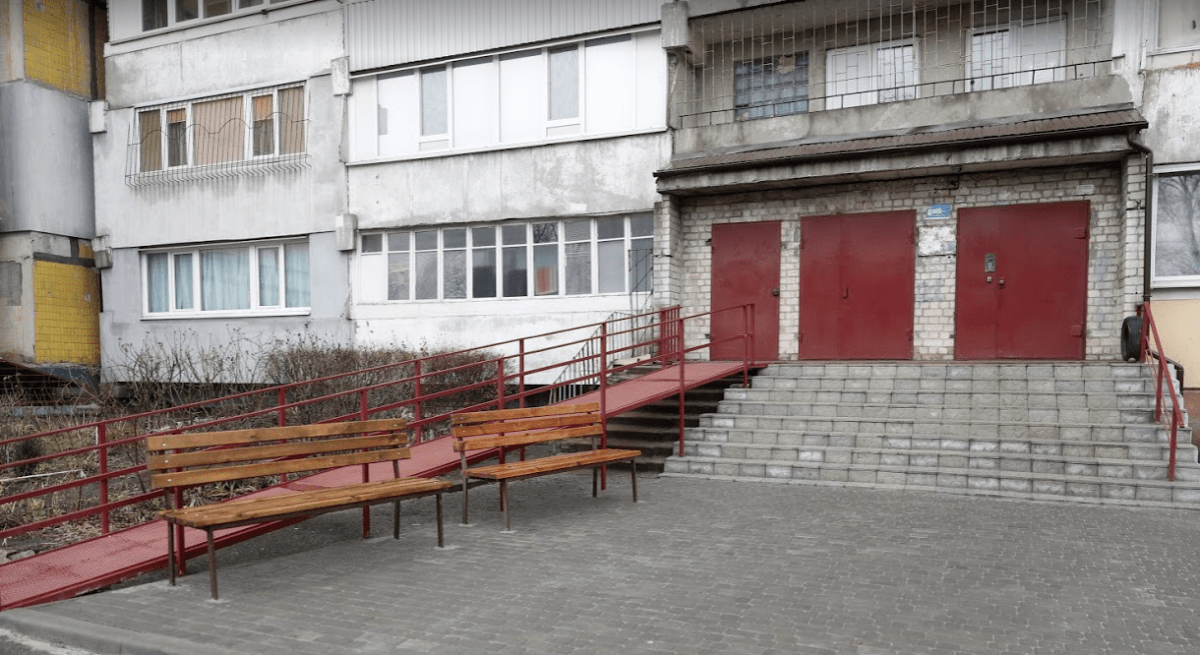 арона