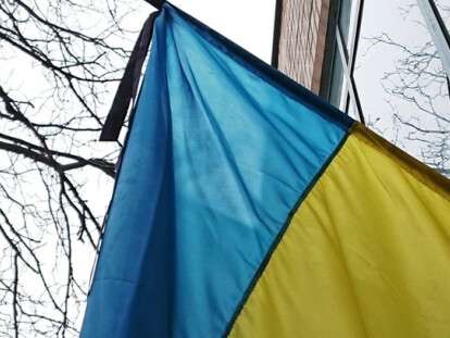 Траур в запорожье