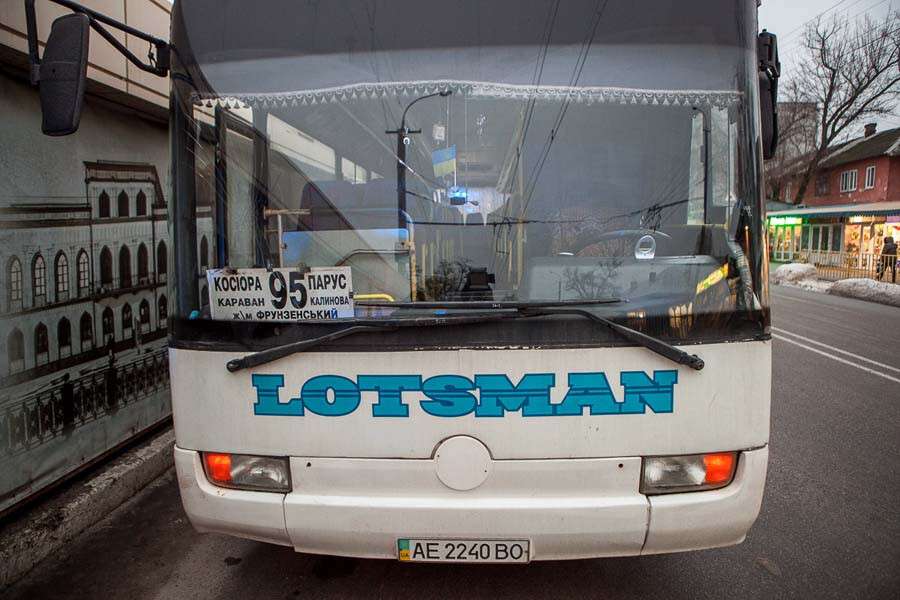 В Днепре на ходу задымился автобус с пассажирами