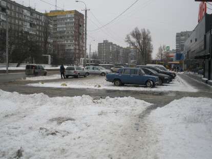 кали