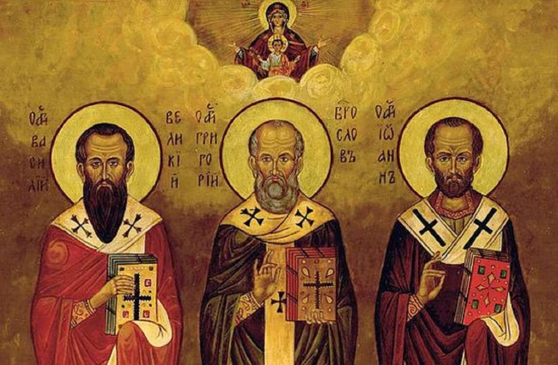 12февраля - Собор трех святителей