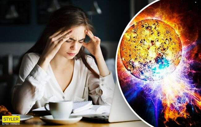 магнитные бури