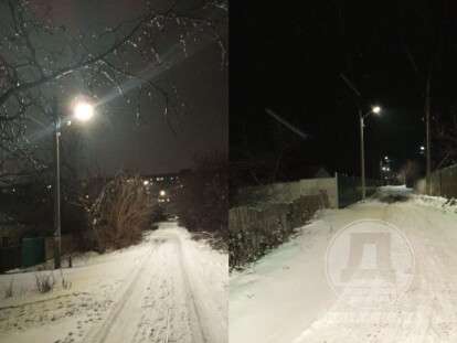 все