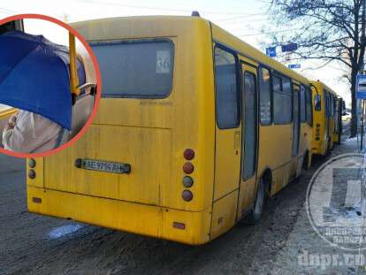 Маршрутка с душем внутри